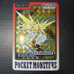 Bandai Carddass Zapdos Pokemon File No.145 Holo 1997 3m4 - Image 1