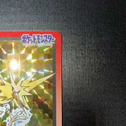 Bandai Carddass Zapdos Pokemon File No.145 Holo 1997 3m4 - Image 3