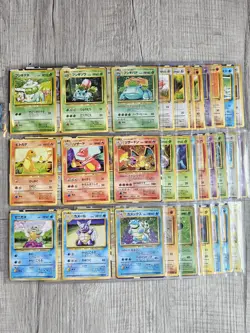 Original 151 Complete Set Japanese Base Jungle Fossil LP/MP Pokemon w/All Holos - Image 1