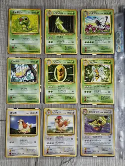 Original 151 Complete Set Japanese Base Jungle Fossil LP/MP Pokemon w/All Holos - Image 3