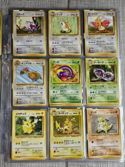 Original 151 Complete Set Japanese Base Jungle Fossil LP/MP Pokemon w/All Holos - Image 4