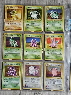 Original 151 Complete Set Japanese Base Jungle Fossil LP/MP Pokemon w/All Holos - Image 5