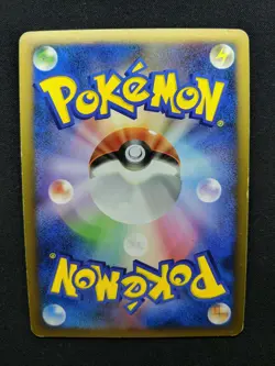 Giratina Platinum 048/092 Pokemon 1st Edition Japanese Rare Holo 2008 DP MP - Image 4