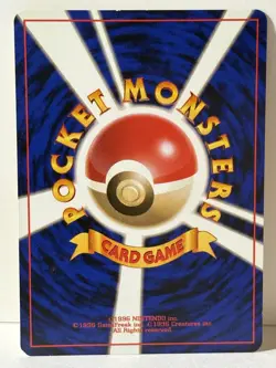 Lt. Surge's Magnemite (Lv.10) 081 Japanese Leaders' Stadium NM Pokemon Fast Ship - Image 2