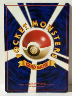 Brock's Sandslash 028 Japanese Leaders' Stadium LP Pokemon Fast Shipping - Image 2