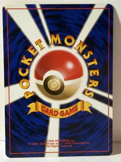 Brock's Vulpix (Lv.16) 037 Japanese Leaders' Stadium NM Pokemon Fast Shipping - Image 2