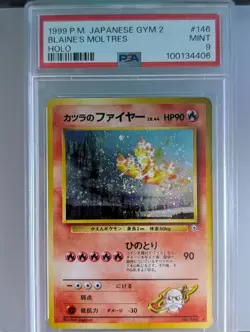 Pokemon 1999 Blaines Moltres Holo (Japanese) PSA9 [SWIRL] - Image 1