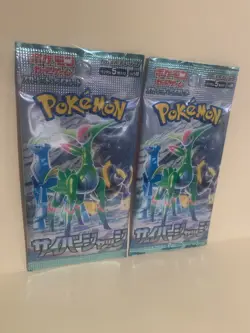2x Pokemon Japanese Cyber Judge Booster Pack Sv5M. Factory Sealed. USA Seller. - Image 2