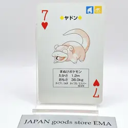 Slowpoke Pokemon Red Charizard Playing Cards Poker 1996 Nintendo Japanese Anime - Image 1