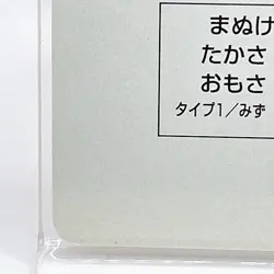 Slowpoke Pokemon Red Charizard Playing Cards Poker 1996 Nintendo Japanese Anime - Image 4
