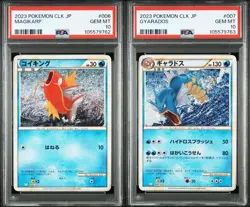 PSA 10 Pokemon Cards Japanese Classic 006 Magikarp 007 Gyarados Set of 2 - Image 1