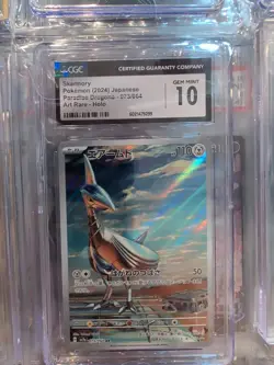 Skarmory 073/064 Sv7a: Paradise Dragona Holo Card Japanese Edition, CGC 10 - Image 1