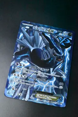 Dialga EX 080/076 Megalo Cannon 2013 SR Full Art 1st Edition Pokemon Card - Image 3