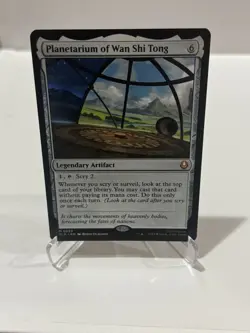 Planetarium of Wan Shi Tong TLA #259 Non-Foil Standard Art NM MTG - Image 1