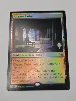 Meticulous Archive Promo Pack: Murders at Karlov Manor Foil - Image 1