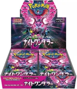 Pokemon Night Wanderer Japanese Booster Box Sv6a With Shrink Wrap - Image 1