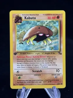 Kabuto #50 1st Edition Fossil 1999 Pokemon LP / Lightly Played 🦖 🦴 - Image 1