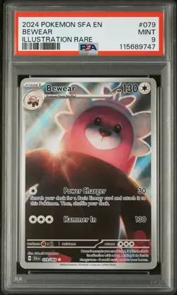 2024 POKEMON SFA EN-SHROUDED FABLE ILLUSTRATION RARE #079 BEWEAR PSA 9 - Image 1