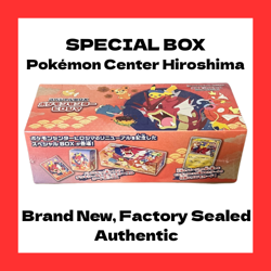 Pokemon Center Hiroshima Exclusive Special Box Pikachu Promo Included - Image 1