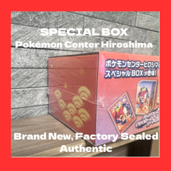 Pokemon Center Hiroshima Exclusive Special Box Pikachu Promo Included - Image 3