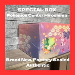 Pokemon Center Hiroshima Exclusive Special Box Pikachu Promo Included - Image 4