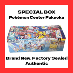 Pokemon Center Fukuoka Exclusive Special Box Pikachu Promo Included - Image 1