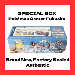 Pokemon Center Fukuoka Exclusive Special Box Pikachu Promo Included - Image 2