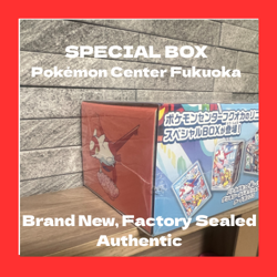 Pokemon Center Fukuoka Exclusive Special Box Pikachu Promo Included - Image 3