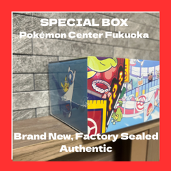 Pokemon Center Fukuoka Exclusive Special Box Pikachu Promo Included - Image 4