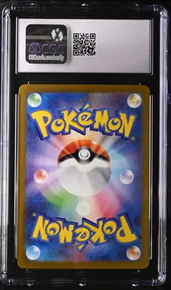 CGC 10 GEM MINT Japanese Pokemon 151 Bulbasaur 166/165 AR SV2a - Image 2