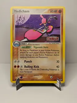 Medicham [34/108] {Power Keepers} Holo Pokemon 2007 - Image 1