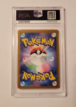 2023 Pokemon Japanese SV1S-SCARLET Kingambit Art Rare Card #089 PSA 10 - Image 2