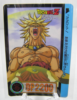Dragon Ball Z Trading Card Game TCG Bandai 1994 Japan #82 Broly - Image 1