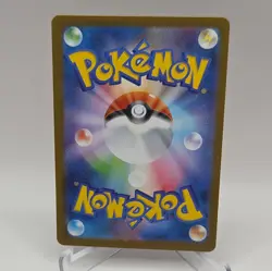 Meloetta AR 022/021 MBD Starter Set MEGA Diancie ex Japanese Pokemon Card - Image 3