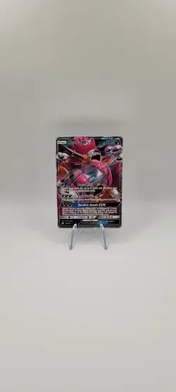 Pokemon TCG: Hoopa GX - 96/181 - Pokemon Team Up Sun & Moon Ultra Rare Card NM - Image 2
