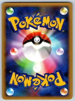 Skarmory - DP4 Moonlit Pursuit Rare 1st Edition Japanese Pokemon Card LP - Image 2