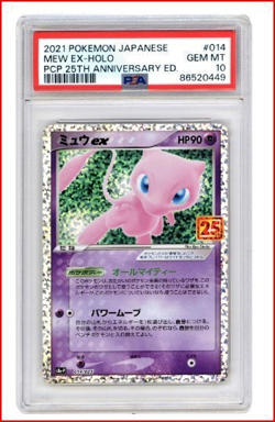 2021 POKEMON JPN PROMO CARD PCK 25TH ANNIVERSARY EDITION #014 MEW EX-Holo PSA 10 - Image 1