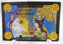Dragon Ball Z Super Z Trading Card Game TCG #119 Majin Buu & Super Saiyan 3 Goku - Image 1