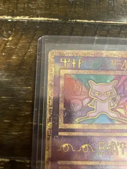 Ancient Mew 1 Miscellaneous Cards & Products Holo - Image 5