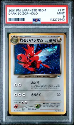 2001 Pokemon P.M. Japanese Neo 4 DARK SCIZOR Holo Card #212 PSA 9 MINT Rare! - Image 1