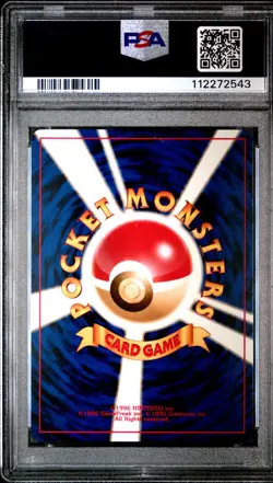 2001 Pokemon P.M. Japanese Neo 4 DARK SCIZOR Holo Card #212 PSA 9 MINT Rare! - Image 2