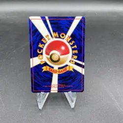 Blastoise No. 009 Base Set 1996 Old Back Swirl Holo Rare Japanese Pokemon Card - Image 5