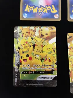 Pikachu V-Union MINT/NM Pokemon 4 Cards Set 025 026 027 028 Holo Rare Japanese - Image 5