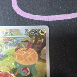 Appletun 211/191 S&V Surging Sparks FA Illustration Rare NM Pokemon Card TCG - Image 4