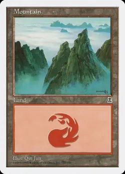 Mountain (#175) Portal Three Kingdoms LP MTG - Image 1