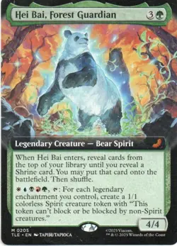 MTG: Avatar: Eternal-Legal: Extended Art Hei Bai, Forest Guardian: LP Condition - Image 1