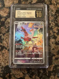 CGC 10 Pristine Latias 195/172 AR Art Rare VSTAR Universe 2022 Japanese Pokemon - Image 1