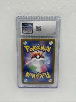2024 Pokemon Umbreon Japanese - Terastal Fest Ex Holo CGC 10 Gem Mint - Image 2