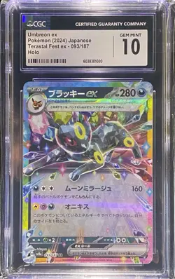 CGC 10 Japanese Umbreon ex 093/187 Pokemon TCG Terastal Festival ex Double Rare - Image 1
