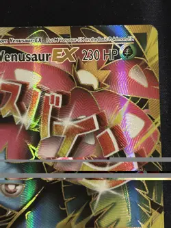 M VENUSAUR EX 2016 POKEMON XY EVOLUTIONS ULTRA RARE FA B 100/108 Q6233 - HP - Image 4